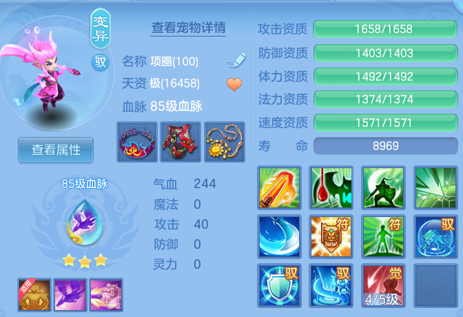 dbf093dd73a1a6529f935c66c62b034c.png