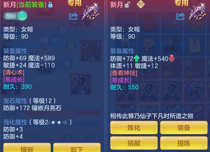 92cca7d2a79535dbe239ddfba6217b3a.png