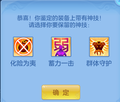 a2451dec3e4a1e5b483e5dd0be733c24.png