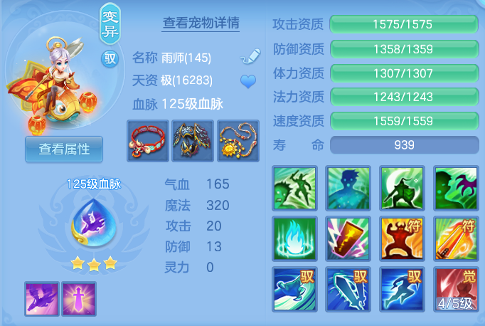 1b4b02c59949d0728ce320871f9e067e.png
