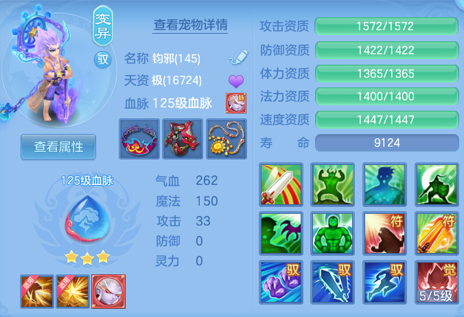 4a38f9f670ec53428562690671417c37.png