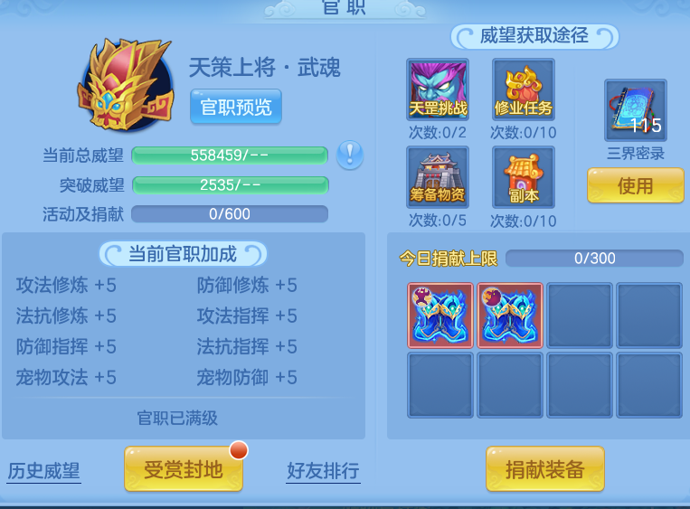 6c278331fa79e5d8c0d32318154322fc.png