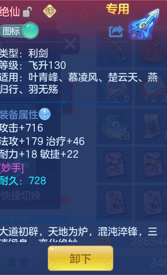 33e116986e85048da5a6d9a4fb63cbb5.png