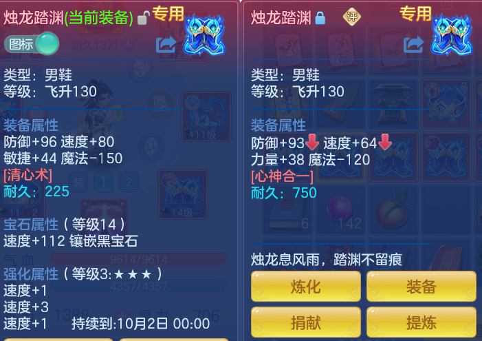 16c20cd8033c5537c47eb86805fa36e5.png