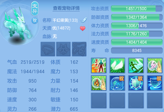 711a1dd624d366bb0052d2e5a46399b5.png