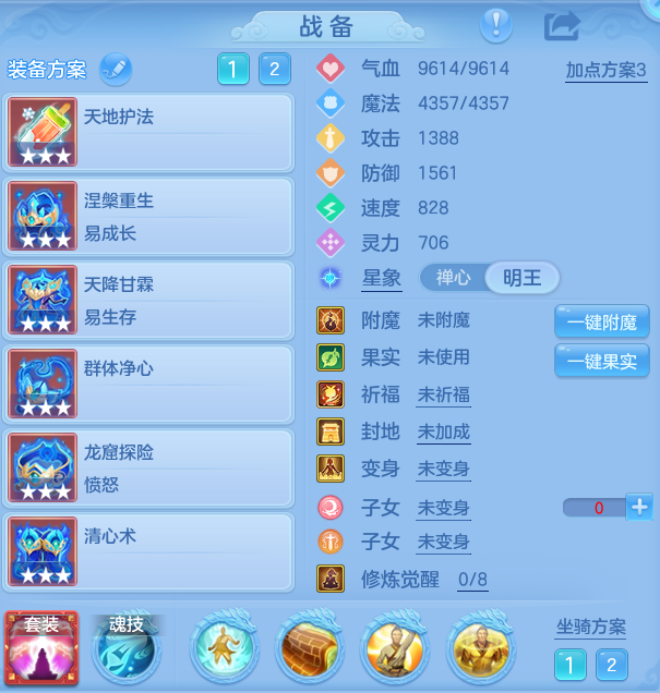 35dc1e2849e29f303209bb75c7344ea2.png
