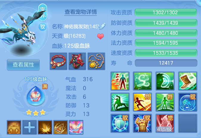 47f83c3b1929cca180e39aad510a4c87.png