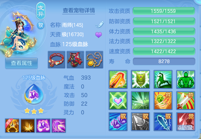 834c5f07d2ba907ce926d15ae899d6bc.png