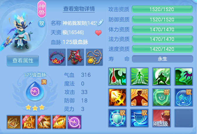 012695d3cd444fd7ae024b9a94c18368.png