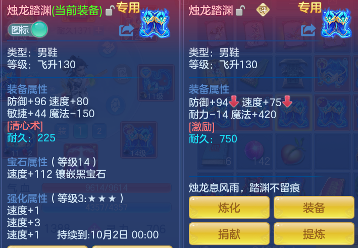 17670d8df180b9562e45dae6e4faf705.png