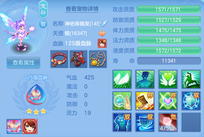 976753a4d1c28d8611362467e5169808.png