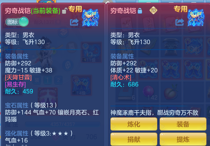 a26e2aa90cf935e8d675a49d59449a25.png