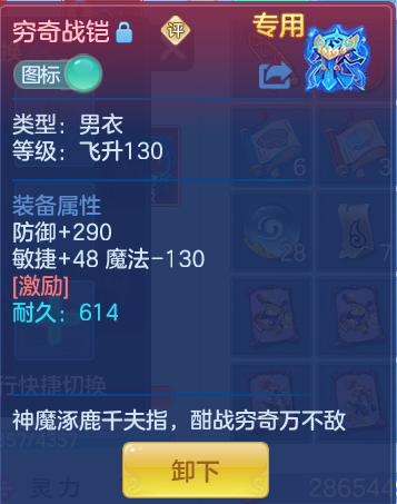 ab7c4f534d8f8bf425d08dfbbe8c7e5f.png