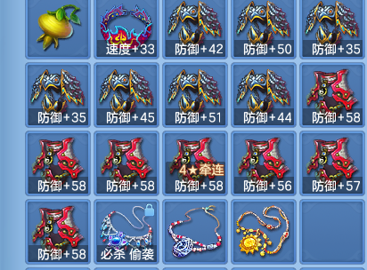 aa07ad4b63686b54cd712f65e7c5dab5.png