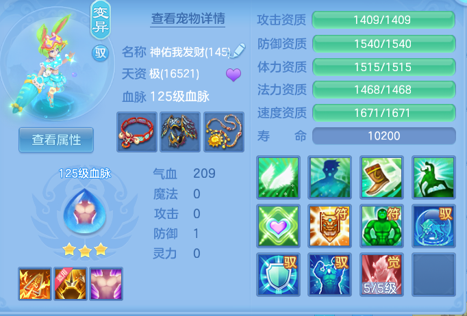 c94acd6788c8bdd77748f808c2a33ddf.png