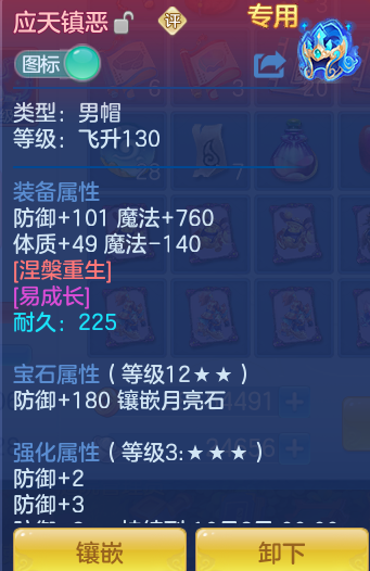d2965ee404eac66f413100da1899f9bb.png