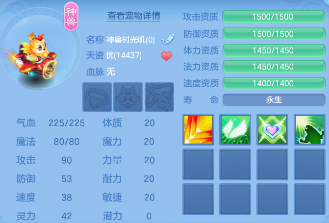 e8af4ab96d205f4cf8566ff4cde8d382.png