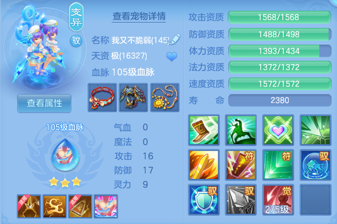 daec25bf6fff10e0067b74f0027c7317.png