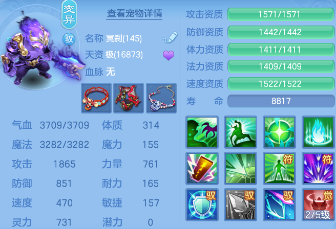 dfe8ea86a5806b88f512997120afbce3.png