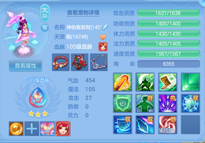 edb66299a28bea4a68c1e9639b4b62fa.png