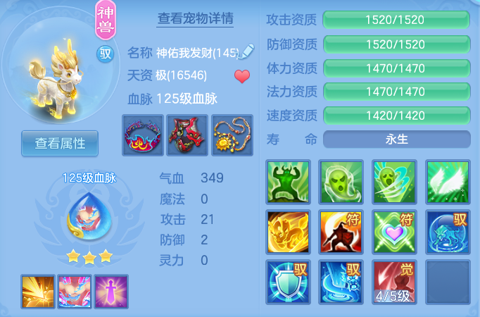 efd3483d778b47f2df2d5fc27c0bdd03.png