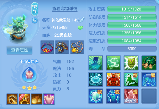 f50e9367144b2bf5c21bd813f70aa841.png