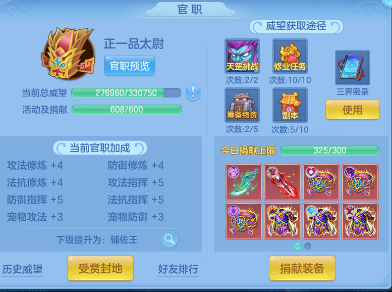 41be876cacd99c3a803dbca123f4ba87.png