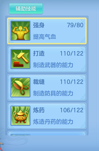 7fbcf0b4ad38c4d636d15dcd9a8ab5bf.png