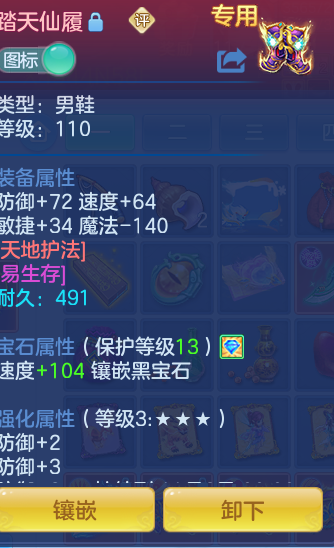 8edb315724b83b99cb382c9988bb15cf.png