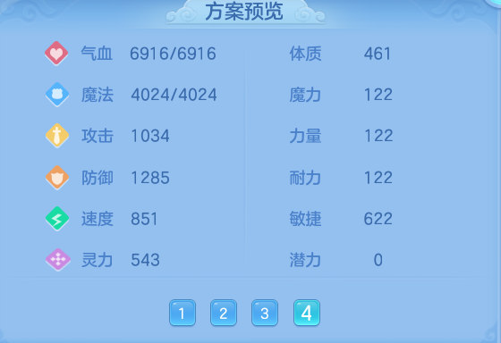 69a922487d5abcd9d36031be324ab7ab.png