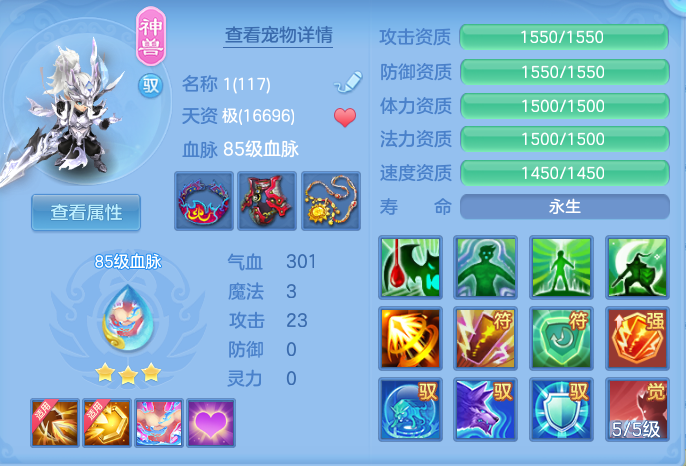 59cc740cddf8ac1b3cd42c868218bf41.png