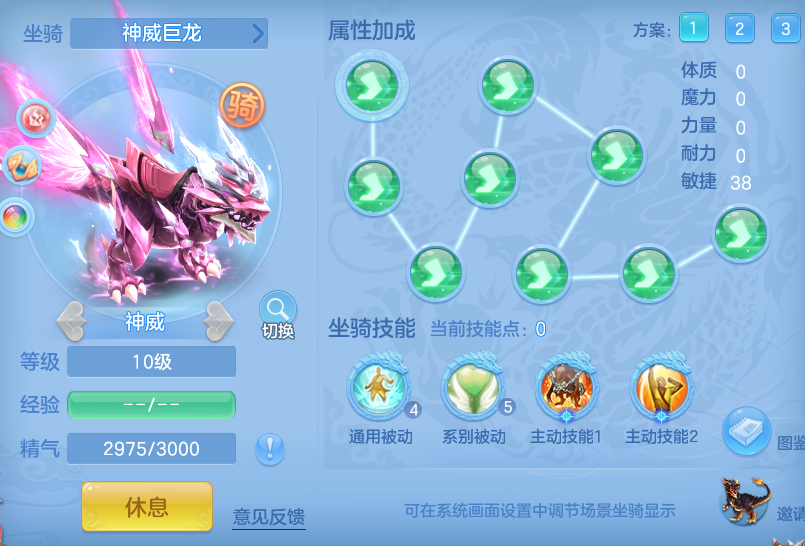 72bf23862b9b695789d4d2e93cb67a7f.png