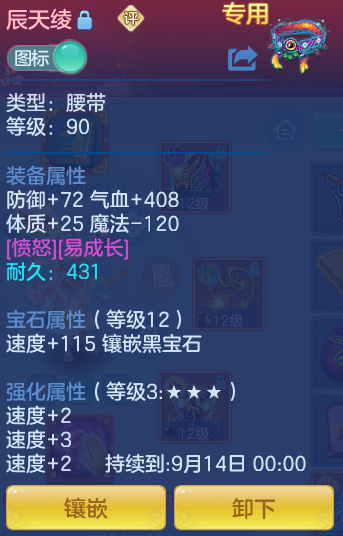 2311649d21c22b85053ff7fdc49ebf49.png