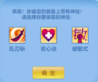 27236442b87a88121dd0a2b6ea6d59cf.png