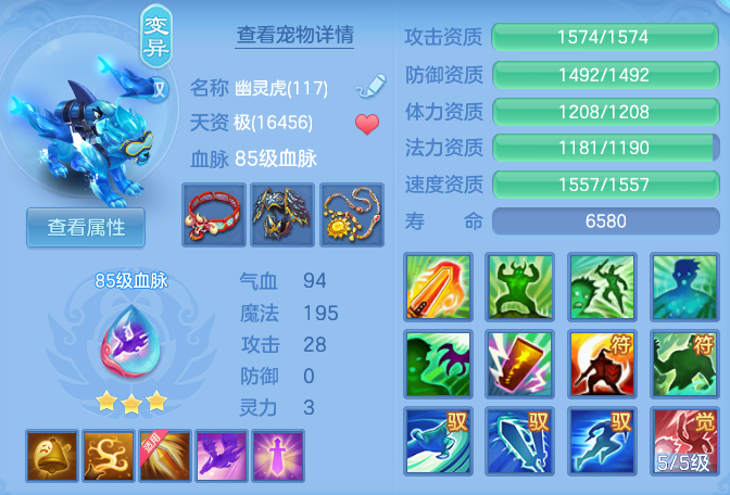 a267764f0a3f5b20f5ada6a57aa2560a.png