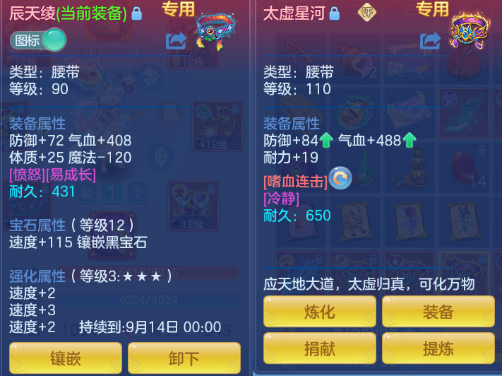 c6cea78e6a0708f5410ac5347409de4e.png