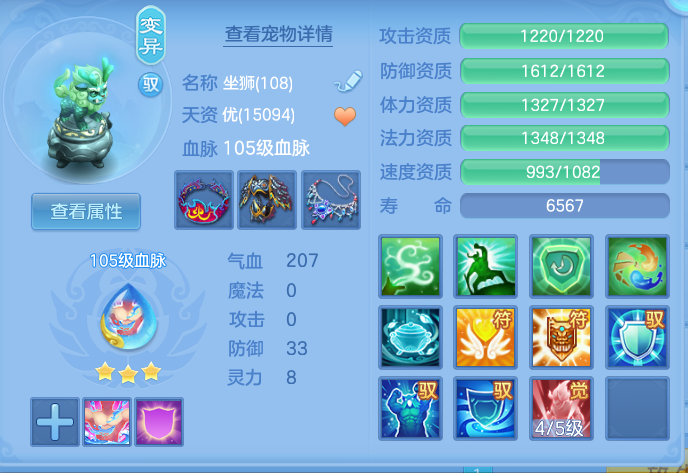 5bc69bd862fc84ab3d74cfacffaf72a7.png