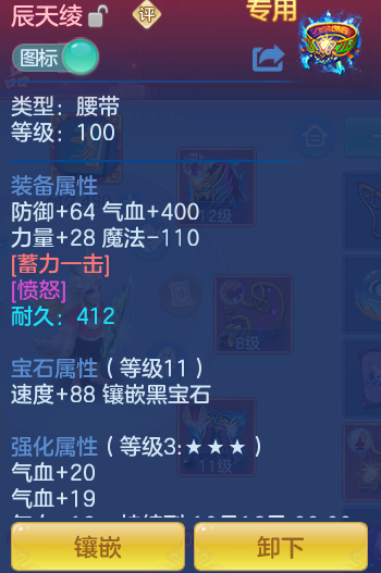 05bfb37ac4958e36d5d205509f612afd.png