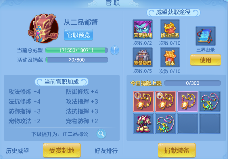 3c5853f551f2dedc0a7e2b3d5ec033e8.png