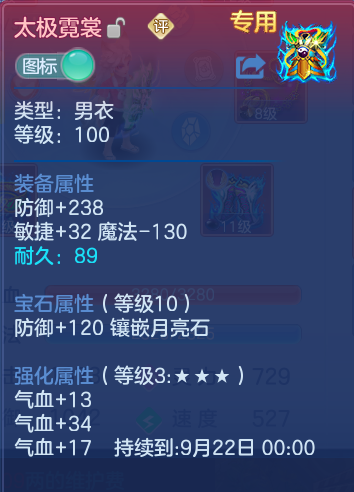 0d63d4544fae1000b5cab3d92a3086ac.png