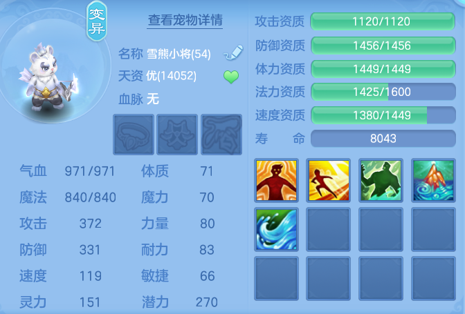 35ad9413403da82488986ff7faf92cdd.png