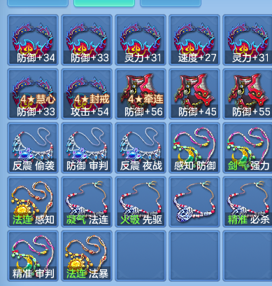 5945be126cc22cecf8ad6f1af97ec76e.png