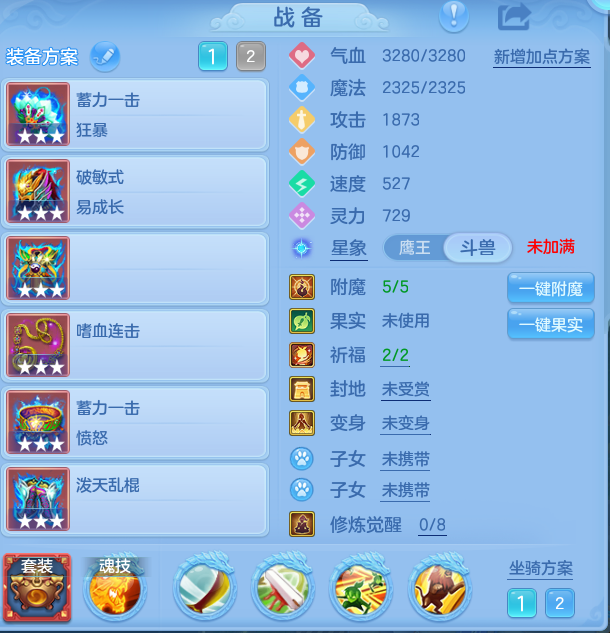 d26bcd11510d94e3bb58841d4d5b8333.png