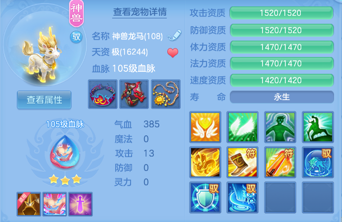 cdeedbe49879a6d121bd73999e72d05e.png