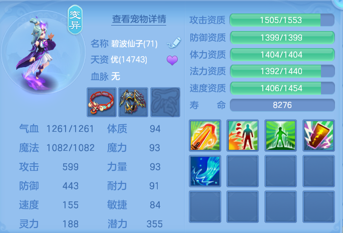 d62ba5131187140a5a8ab84f21372039.png