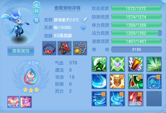 fb27f8ba550537ac2aef4351b14dcca4.png