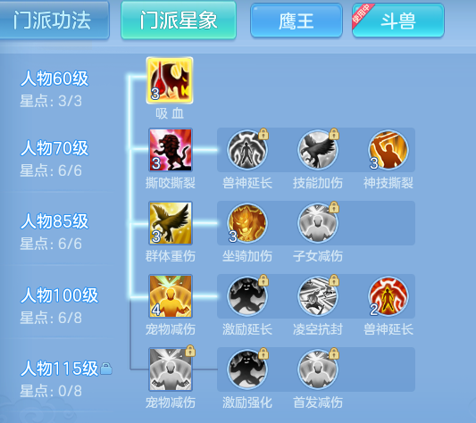 f4871376af6f2118f5054038e8bba020.png
