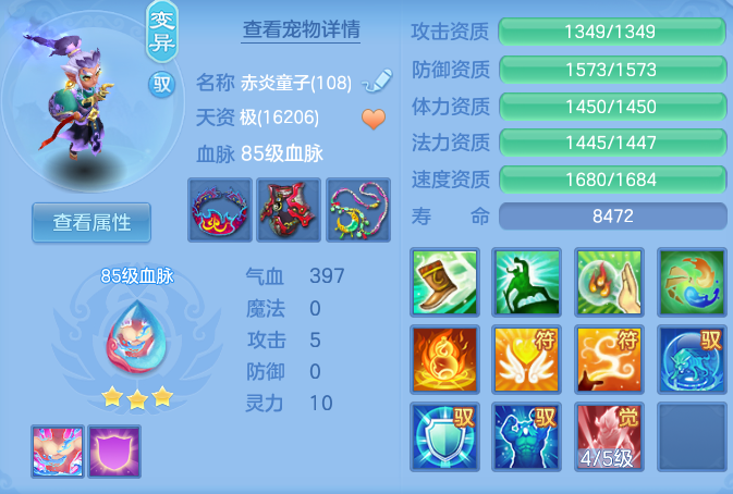 d638b1b56e4739414df3e6a79446c0ef.png