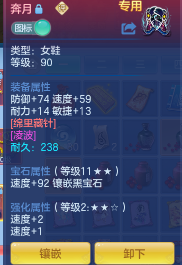0d7f30c61f2e9af2e5536c4de722fc0e.png