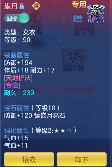 3a9bea005fecee1b8f824222d151242d.png